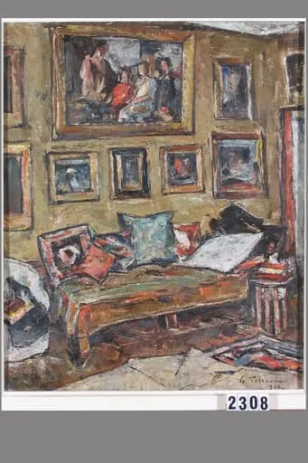Interiorul artistului, by Gheorghe Petrașcu