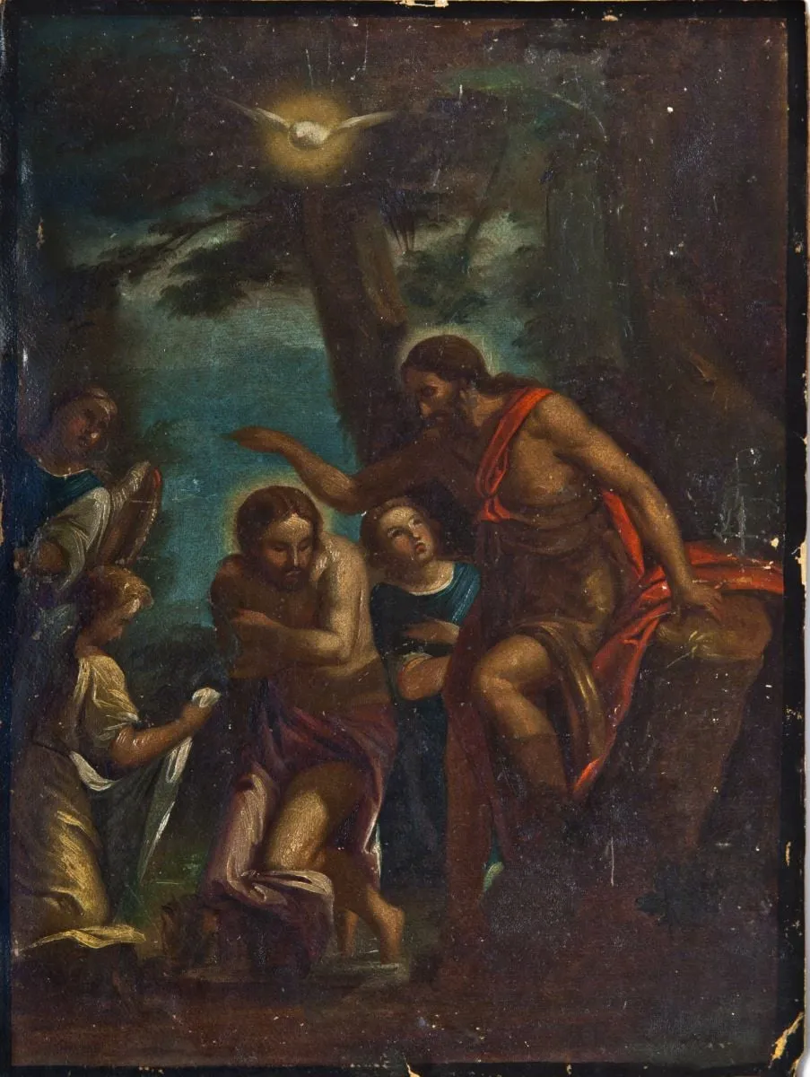 Botezul, by Gheorghe Tattarescu, unspecified