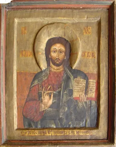 Iisus Hristos Învățător, by Gheorghe Tobias din Abrud