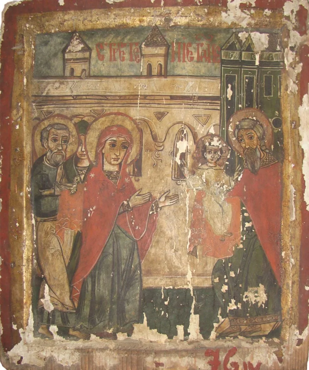 Întâmpinarea Domnului, by Gheorghe Tobias din Abrud, unspecified