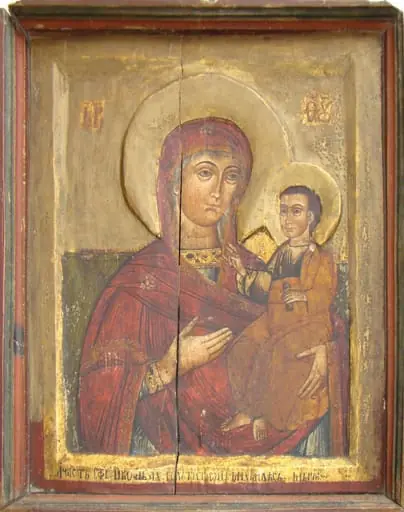 Maica Domnului cu Pruncul, by Gheorghe Tobias din Abrud