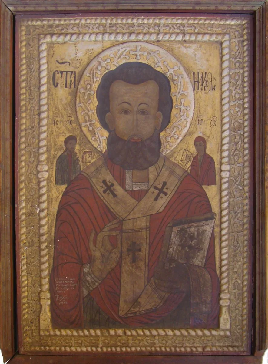 Sf. Nicolae, by Gheorghe Tobias din Abrud, 1737