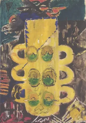 Clown en jaune, by Gheorghe Țuculescu