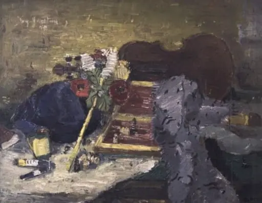 Natură statică, by Gheorghe Vânătoru