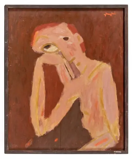 Bietul Lazăr, by Gheorghiu Val