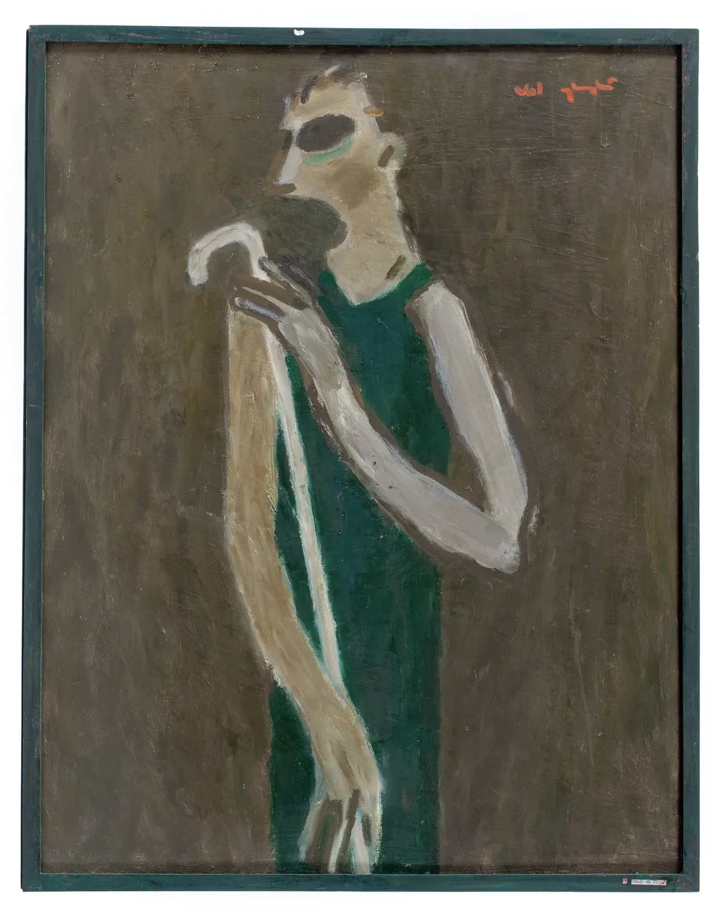 Lăsați-mi cârja!, by Gheorghiu Val, 1984