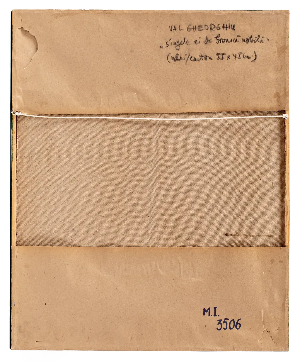 Sângele ei de broască nobilă, by Gheorghiu Val, unspecified, 1984