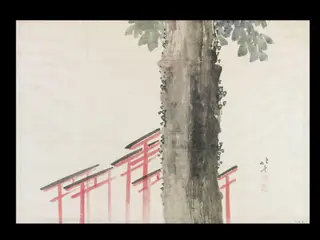 Giant Tree and Torii Gates