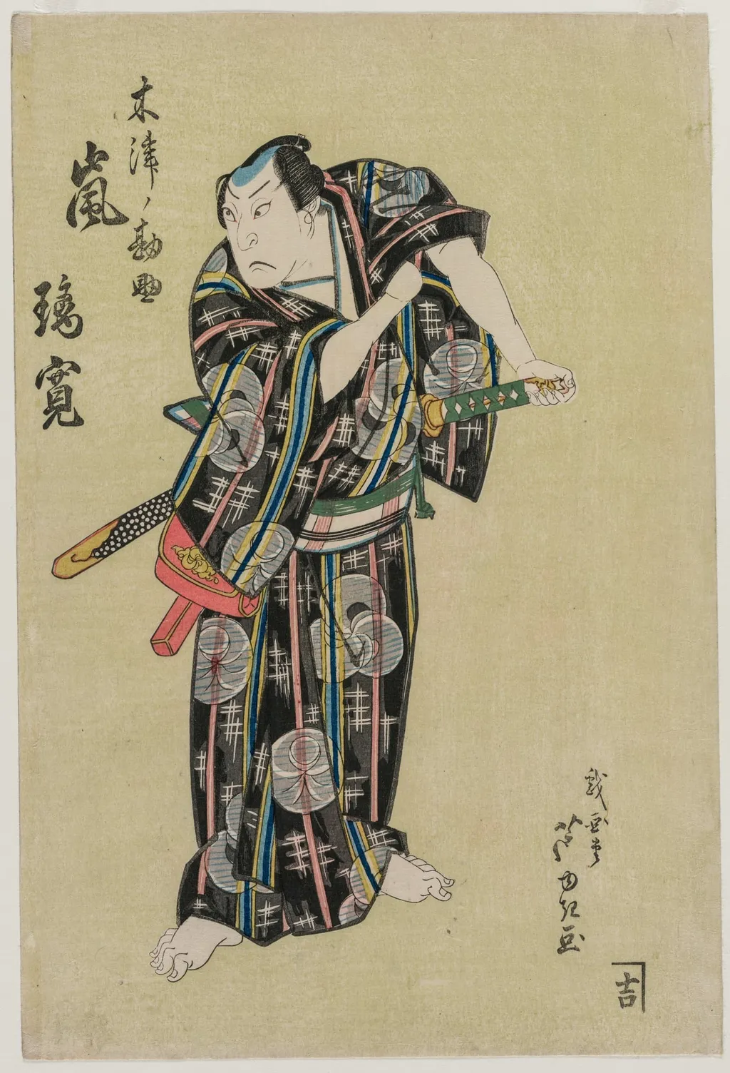 Arashi Rikan II as Kizu Kansuke, by Gigadō Ashiyuki, 1829