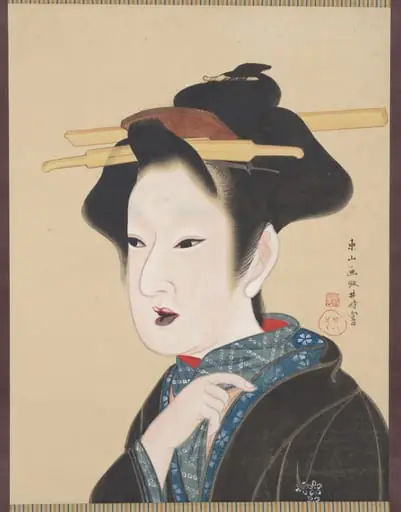A Beauty, by Gion Seitoku
