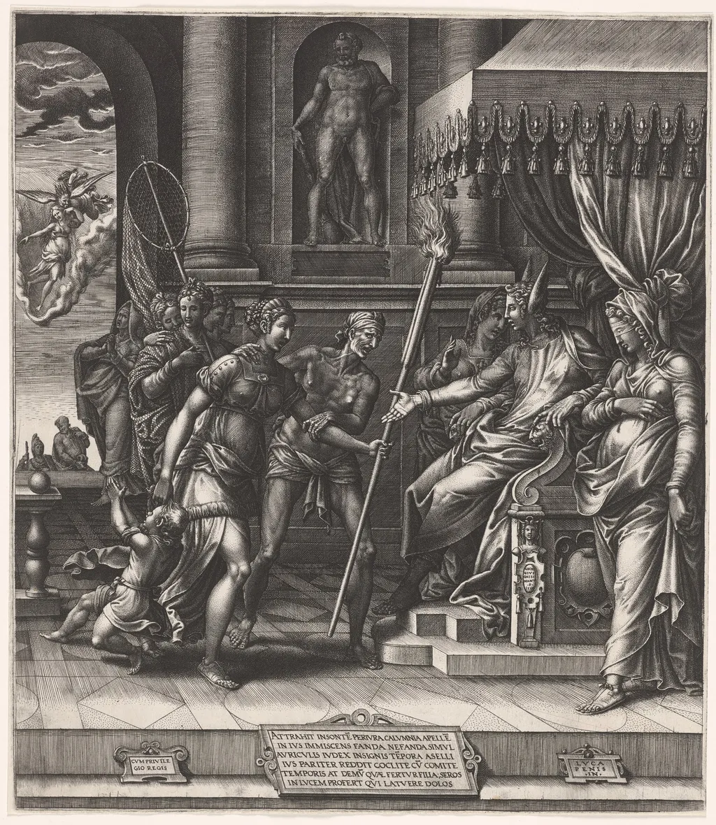 The Calumny of Apelles, by Giorgio Ghisi, 1560