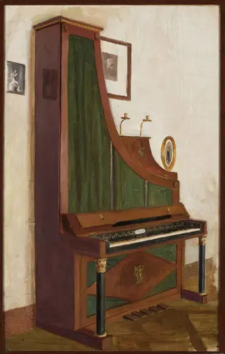 Giraffe piano