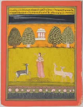 Girl with Three Deer: Todi Ragini