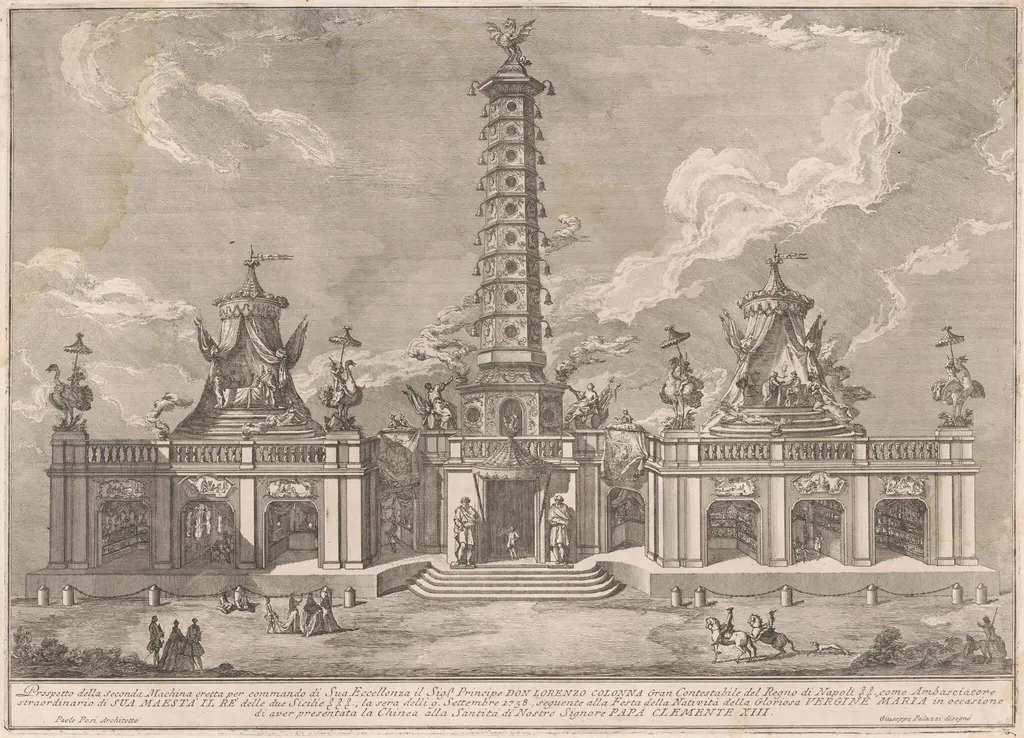 The Seconda Macchina for the Chinea of 1758: The Porcelain Tower of Nanjing, by Giuseppe Pozzi, ink, 1758