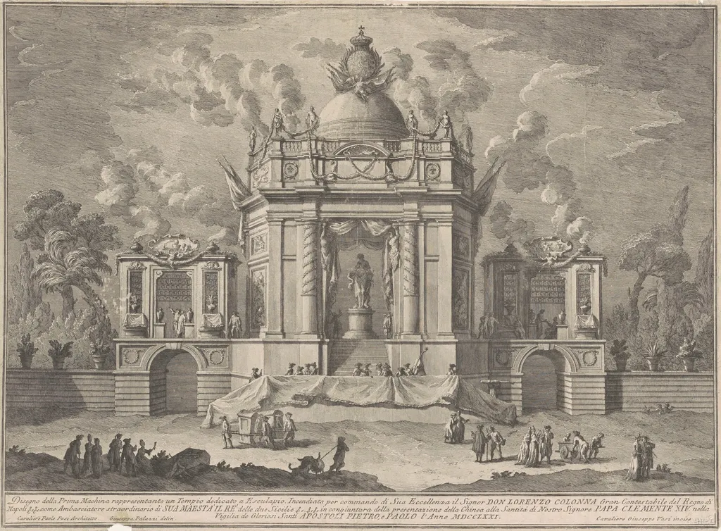 The Prima Macchina for the Chinea of 1771: The Temple of Asclepius, by Giuseppe Vasi, ink, 1771