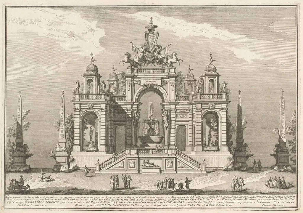 The Seconda Macchina for the Chinea of 1754: An Allegory of Waterworks, by Giuseppe Vasi, ink, 1754