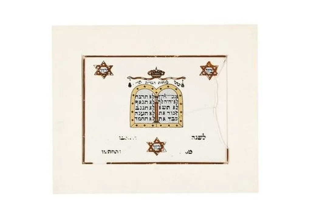 Glass Painting, 1850
