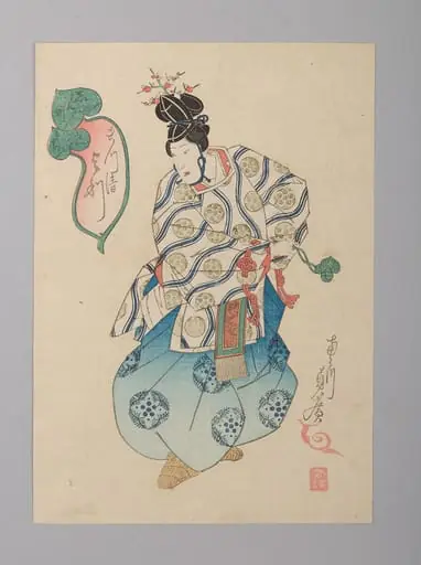 「しん町砂もち　まつ清　よつ」|Yotsu of the Matsukiyo Brothel Performing as a Shirabyōshi, from the series Sacred Dances in Shinmachi, by Gochōtei Sadahiro 五蝶亭貞広