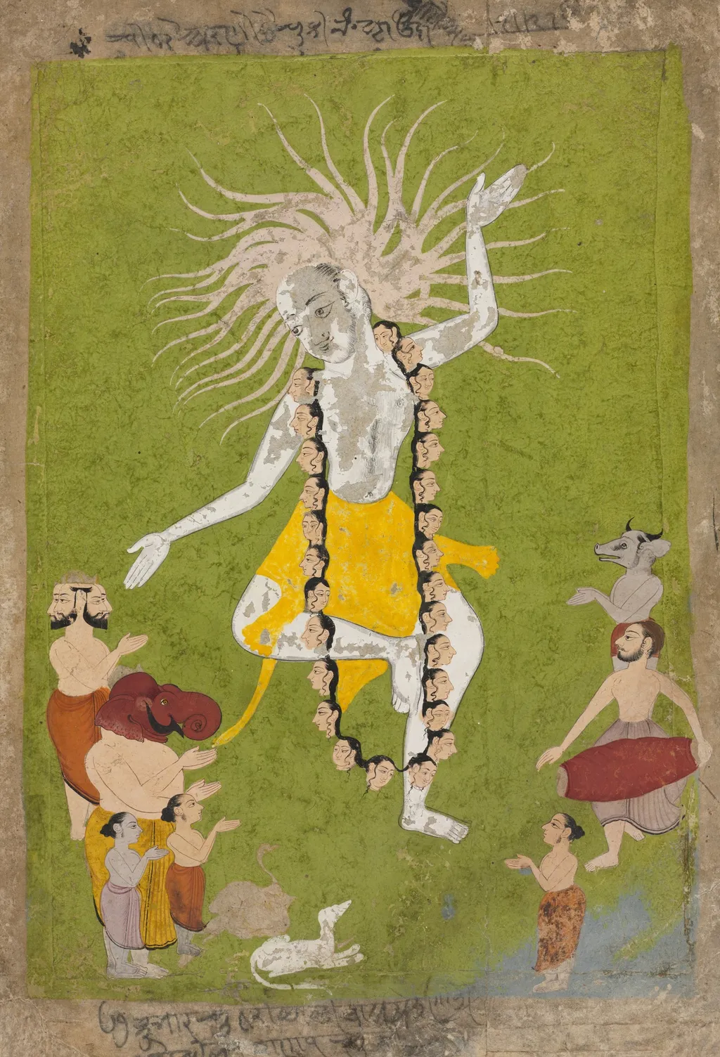 God Shiva in His Ferocious Aspect as Mahakala Dancing, unspecified, 1705