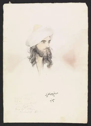 Dervish Abdul Aziz - Suleiman Momd from Bagdad, by Godfrey Thomas Vigne