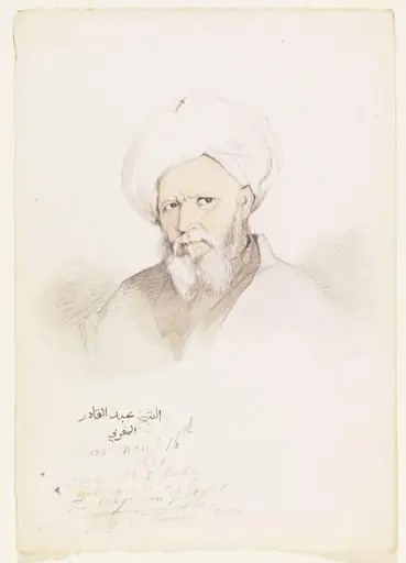 Sheik Abdul Kadir Mugrabi - The Magician of Egypt, by Godfrey Thomas Vigne