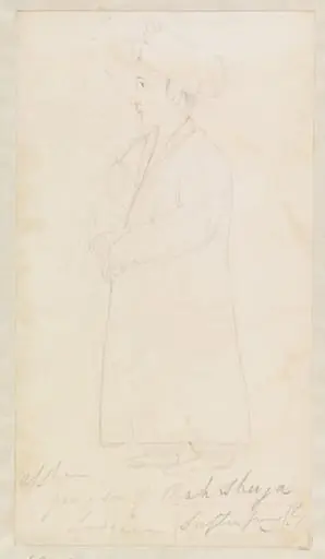 Young son of Shah Shuja Lodiana, by Godfrey Thomas Vigne