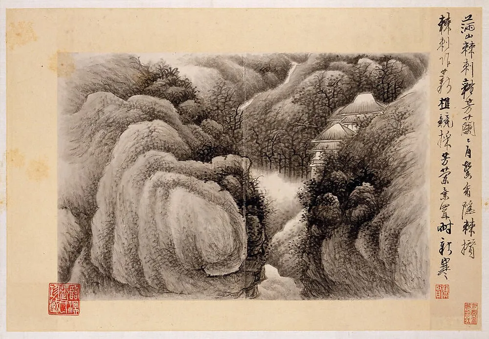 清 龔賢 墨筆山水詩畫 冊|清 龔賢 自題 山水十六開 冊|Landscapes with poems, by Gong Xian, unspecified, 1688