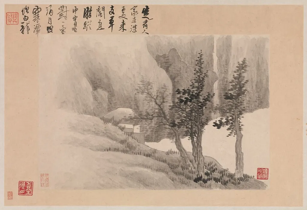 清 龔賢 自題山水十六開 冊|Landscapes with Poems, by Gong Xian, unspecified, 1688