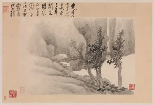 清   龔賢   自題山水十六開   冊|Landscapes with Poems
