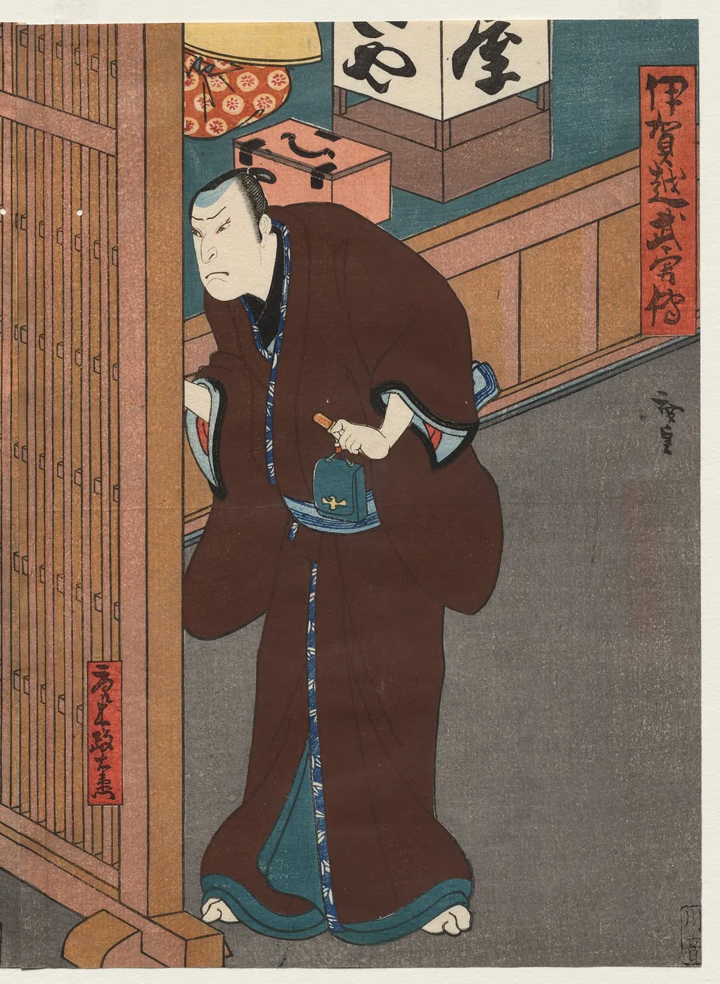 Mimasu Daigoro IV as Yamada Takakage (From the series A Tale of Valor at Iga Pass), by Gosōtei Hirosada, 1850