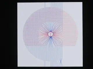 Up