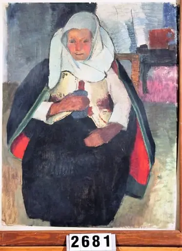 Țărancă săsoaică din Viscri, by Grete Csáki-Kopony