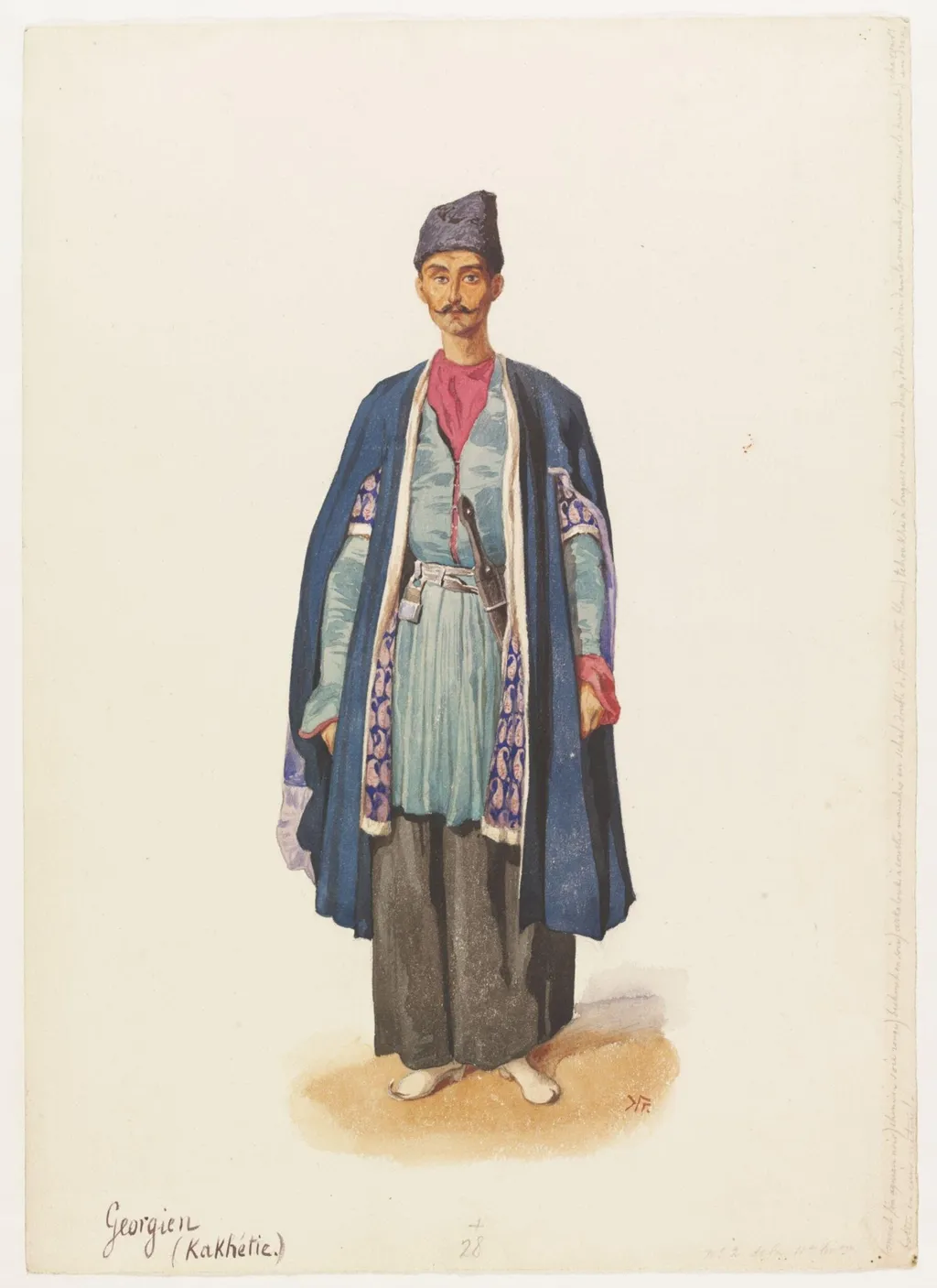 Georgien (Kakhétie.), by Grigoriy Grigorievich Gagarin, watercolor, 1842