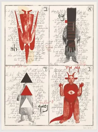 Untitled, by Grisha Bruskin