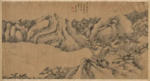 Pine-shaded Monastery on a Cloudy Mountain, by Gu Chao