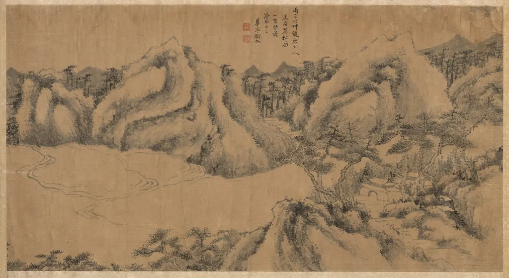 Pine-shaded Monastery on a Cloudy Mountain, by Gu Chao, unspecified, 1794