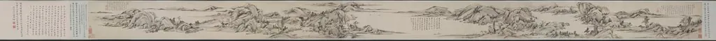 Landscape in the Style of Huang Gongwang, by Gu Tianzh