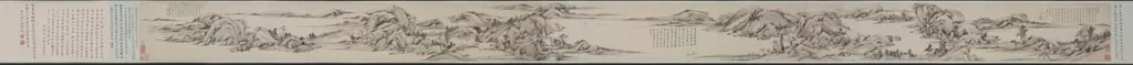 Landscape in the Style of Huang Gongwang, by Gu Tianzhi, unspecified, 1649