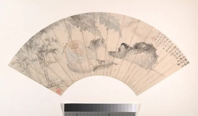 清  顧澐  懷素蕉林午睡圖  扇面|Huaisu in the Banana Grove