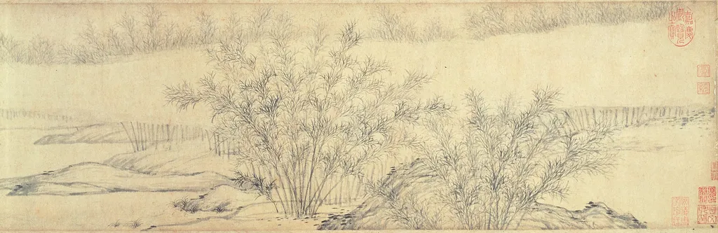 元人集錦 卷 管道昇煙雨叢竹, by Guan Daosheng, unspecified, 1308