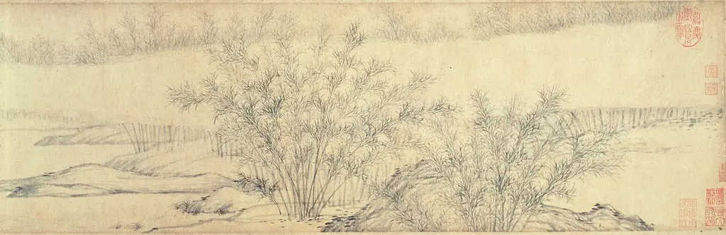 元人集錦　卷　管道昇煙雨叢竹, by Guan Daosheng
