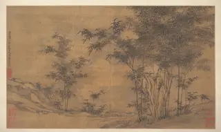 清   佚名   舊傳管道昇   竹石圖   冊頁|Bamboo