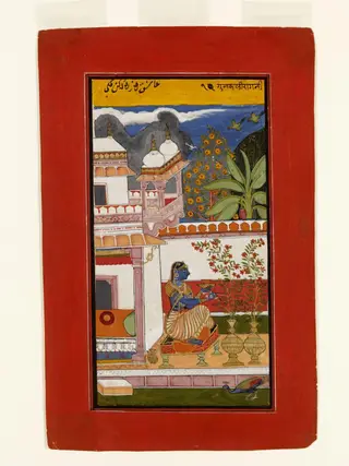 Gunakali ragini