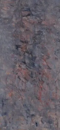 Abstract Composition, by Gunther Gumpert