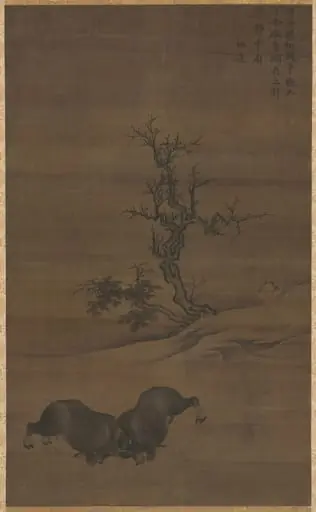 Herdboys and Buffalo in Landscape, by Guo Min
