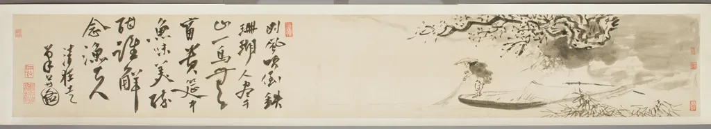 Landscape and Fisherman with Poem, by Guo Xu, unspecified, 1456