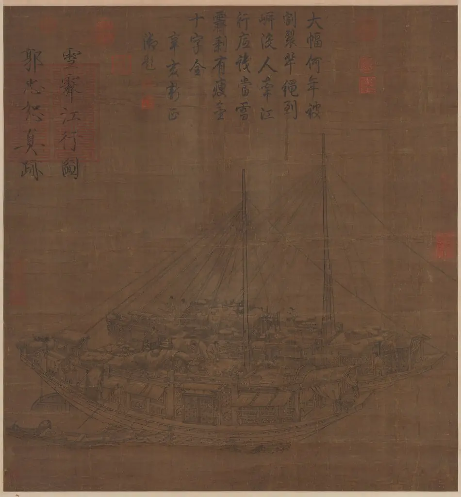 Traveling on a River After Snow, by Guo Zhongshu