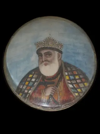 Guru Nanak