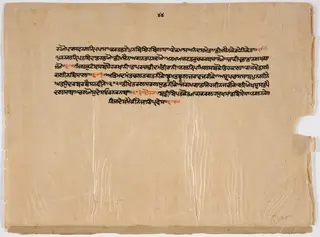 Guru Resting on Platform Beneath Tree, 1800