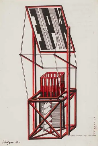 Ραδιο-ρήτορας με οθόνη, by Gustav Klucis